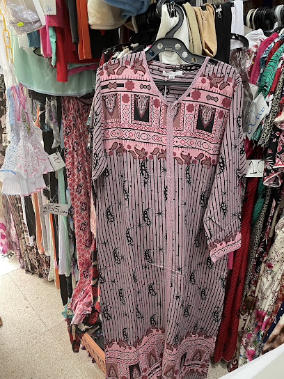 محل الحاج كمال لملابس الرضع MAGASIN VÊTEMENTS NOURRISSANTS