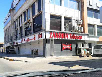 البصره محل قصر الزهور