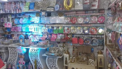 أفراح عزيز يمامة تطوان العتيقة