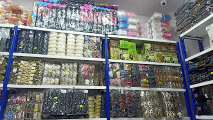 محل مهري أدريس لملابس الرجال الداخلية