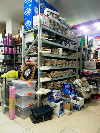 الريان للمفروشات والاثاث والكهربائيات