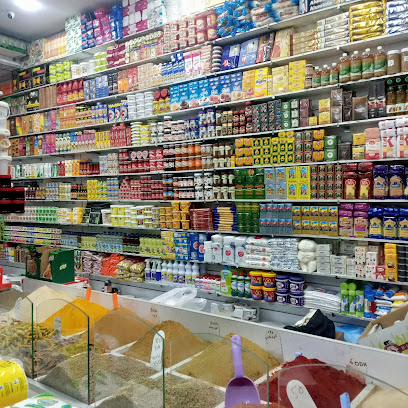 معشبة سانية الرمل غ