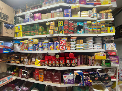 محل التجاري سوق الفوقي