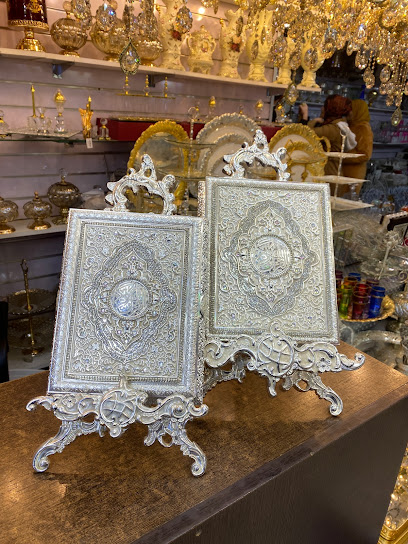 u200fتخفيضات بلعقدة