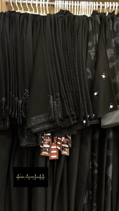 محل فجر السعيدة للعبايات