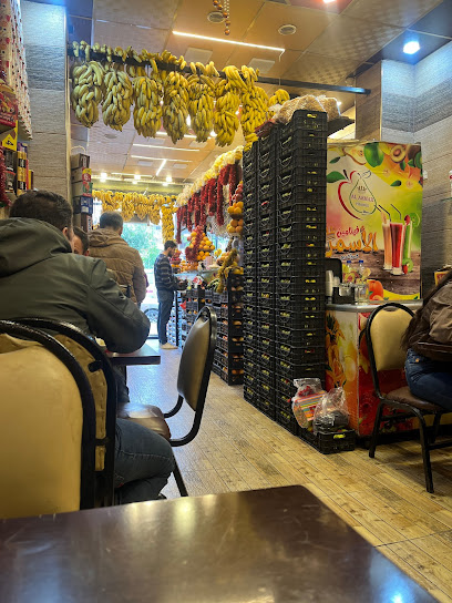 فيتامين الأسمر