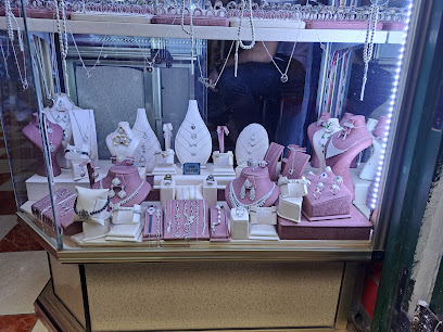 المنتوجات الهروشي