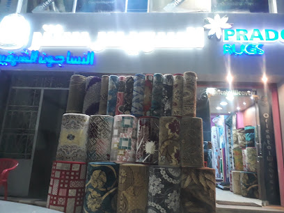 السويس سنتر