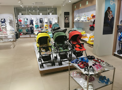 Chicco Basrah - جيكو البصرة