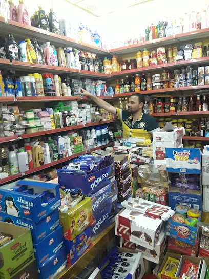 محل يوسف الموسوي