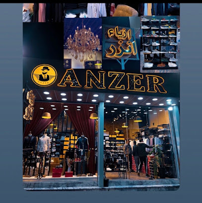ازياء انزر ANZER