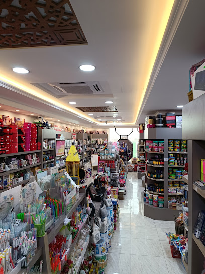 سما ستي هارت