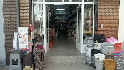 Hatim Shop