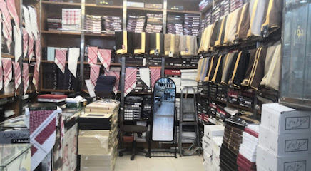 محل وجدان عبدالله عون القحطاني للمشالح الرجاليه