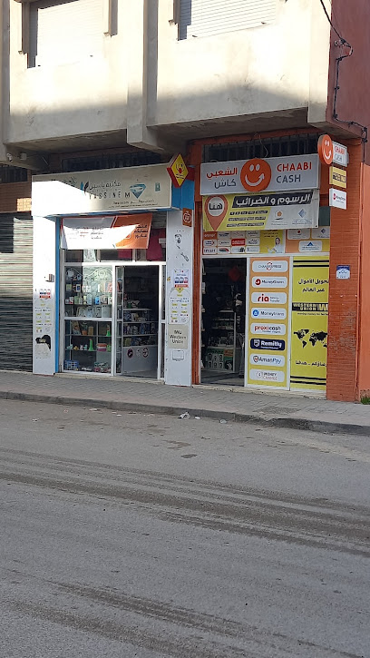 خياطة النجوم عند عمر - شارع العوامرة بكويلما