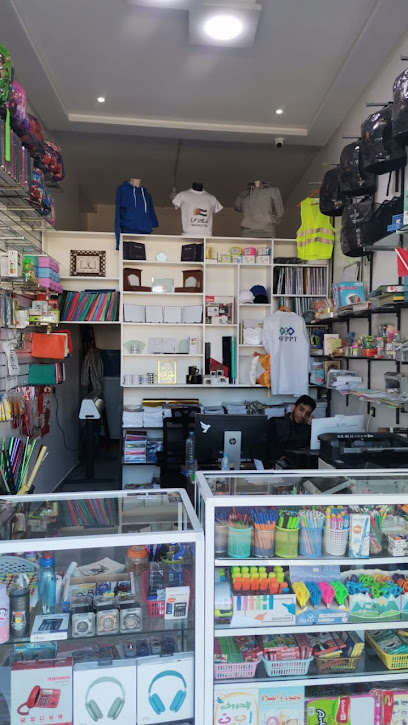 مكتبة الشمال - كويلما - تطوان