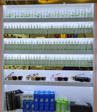 بصريات حاجيوي