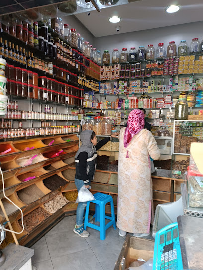 تعاونية الاصدقاءللاعشاب الطبية العطرية