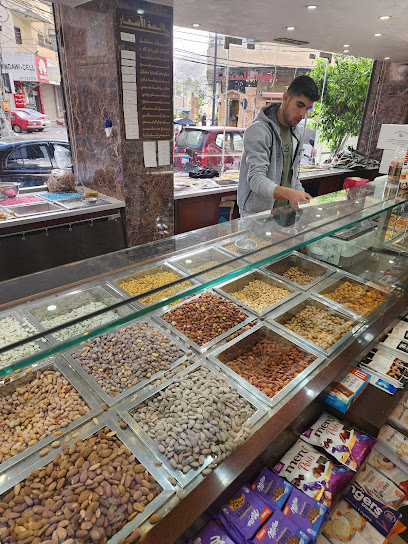 محامص أبو دراع