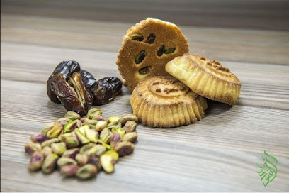 Al Aswad Sweets