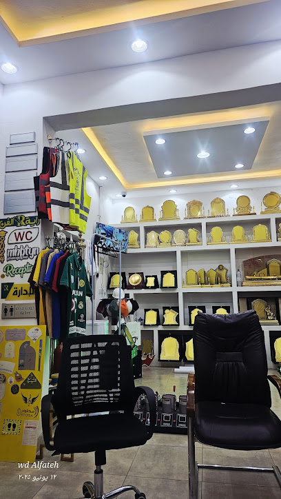 راية الفن للدعاية والإعلان