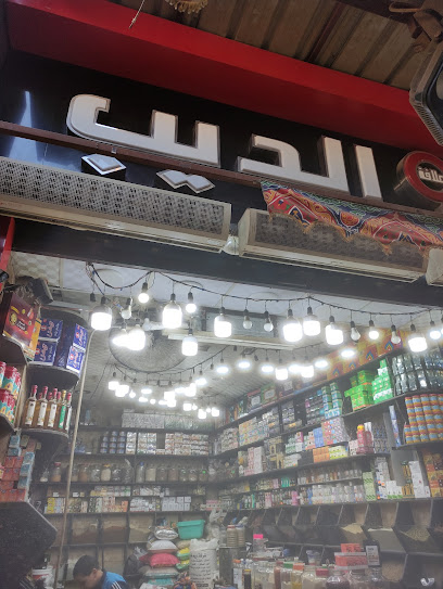 شارع شميس خلف جامع الاربعين