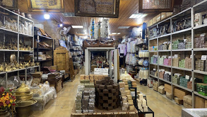 Badih Shop بديع