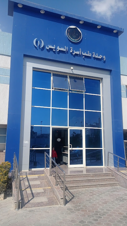 EL Fady GolD - الفادي جولد