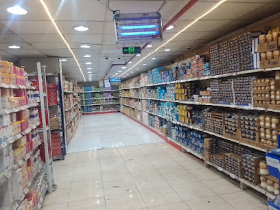 بن صوفان للتجارة