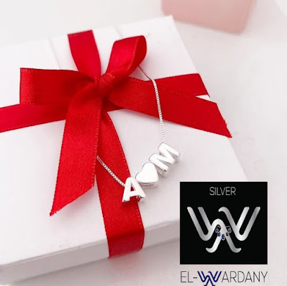 فضيات الوردانى