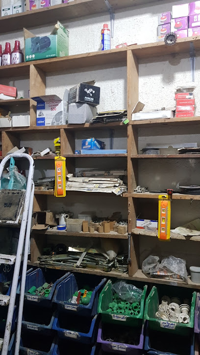 محلات البركة