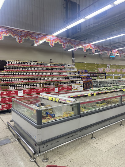 نعومي العثيم مول عرعر