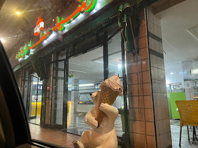 رشيد عطا و اولاده