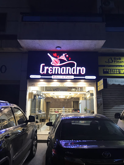 Cremandro