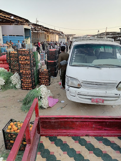 علوة الخضار في البصرة