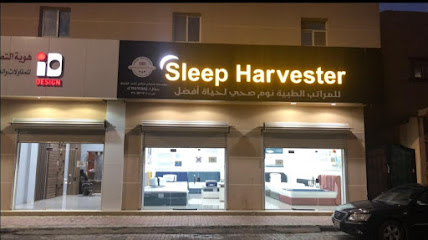 مراتب سليب هرفستر SLEEP HARVESTER