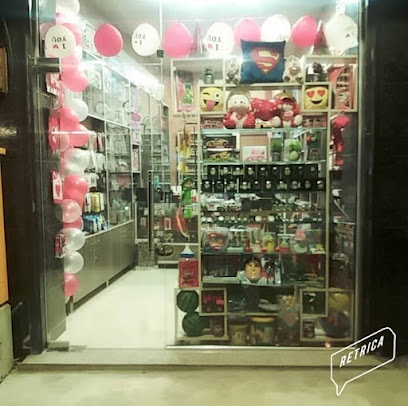 مكتبة صباهي