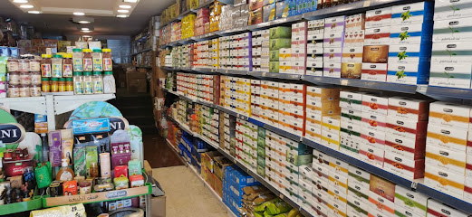 هيماني لمنتجات الزيوت الطبيعية