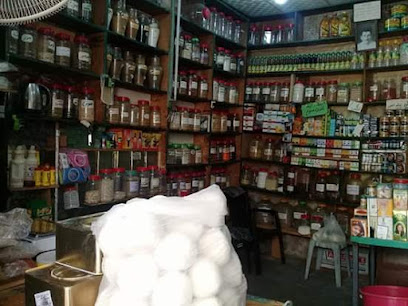 محل ابو زياد شحاده لسمن ولبن الجميد