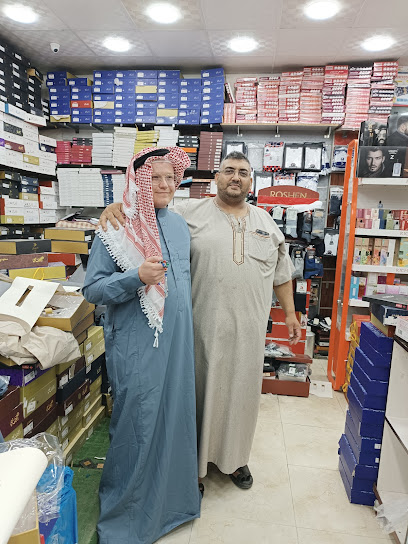 محلات زكي الصعوب للبضائع السعودية