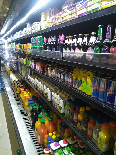 العتيق سوبرماركت