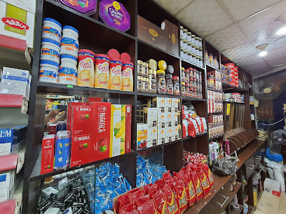 سوبر ماركت الفاخر ( اسواق و محامص ثمار بلاد الشام)