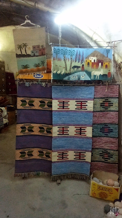 محل جفري للنسيج