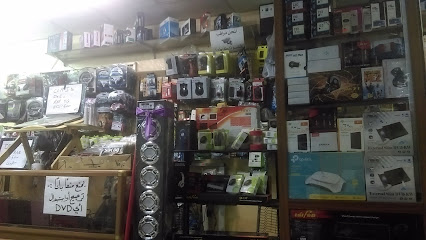 السيف للكمبيوتر