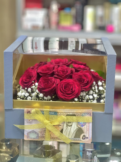 ازهار وعطور روزا الكرك