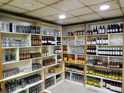 صدام للمشروبات الروحية