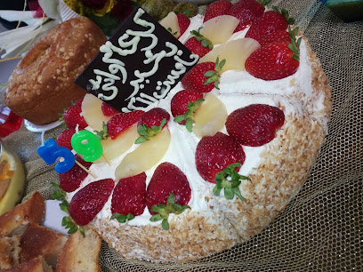 حلويات الخيام المميز