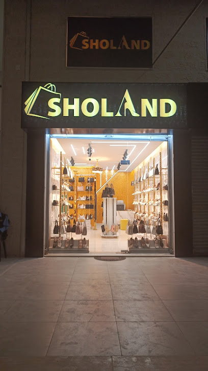 SHOLAND