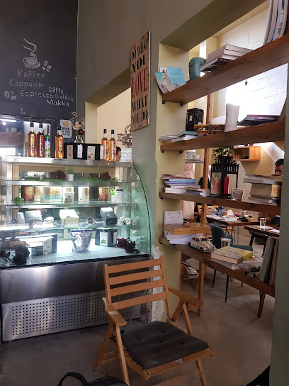 فاكتوري كافيه