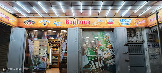 Boghous Liquor Store Irbid